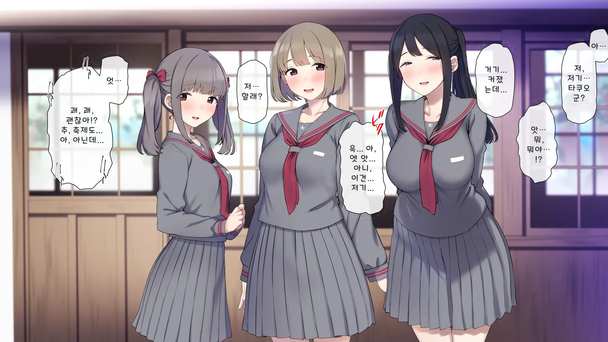 Do Inaka Shima No Natsu Matsuri Nara Kimoota No Boku Demo Class No Joshi Ni Tanetsuke Shi Houdai!? | 시골 섬의 여름 축제에선 역겨운 오타쿠인 나도 같은 반 여자애들에게 마음껏 씨 뿌리기 할 수 있다고!?